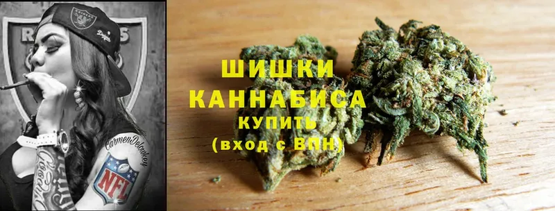 Бошки Шишки OG Kush  Каргополь 